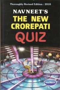 Navneet Crorepati Quiz