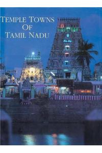 Temple Towns of Tamil Nadu