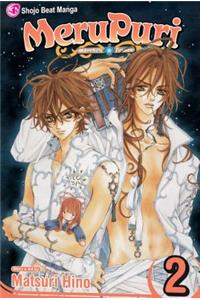 Merupuri, Vol. 2