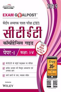 CTET Comprehensive Guide Exam Goalpost, Paper-I, Class I - V, 2019, in Hindi