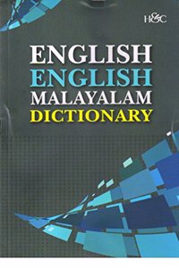 English English Malayalam Dictionary