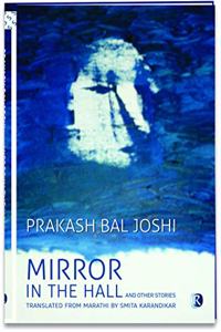 Mirror in the Hall (Ratna Translation Series)