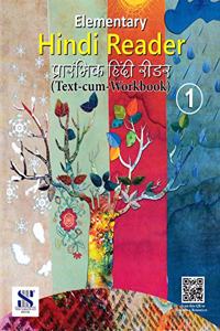 Elementary Hindi Reader Class 01: Educational Book (Hindi)