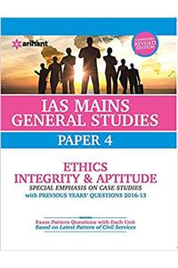 IAS Mains Paper 4 Ethics Integrity & Aptitude