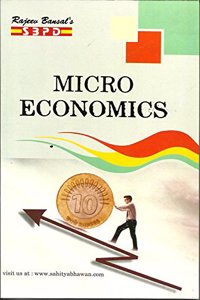 Micro Economics By Dr. Anupam Agarwal Anju Agarwal for various universities of India - SBPD Publications