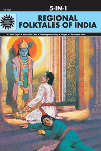 Regional Folktales of India: 5 in 1 (Amar Chitra Katha)