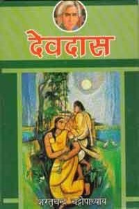 Devdas (Hindi Novel)