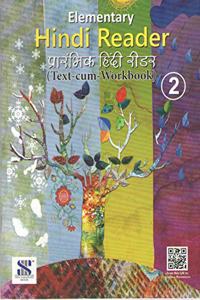 Elementary Hindi Reader Class 02: Educational Book