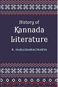 History of Kannada Literature