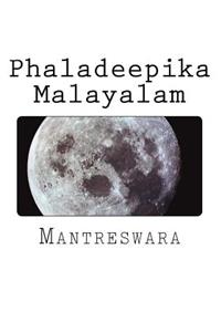 Phaladeepika Malayalam