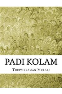 Padi Kolam
