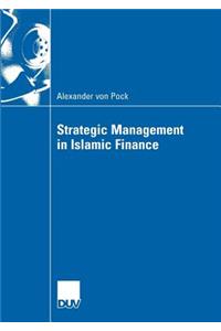 Strategic Management in Islamic Finance