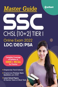 SSC CHSL (10+2) Combined Higher Secondary Tier 1 Guide 2022
