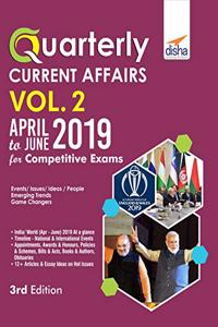 42 Years (1978-2019) Jee Advanced (Iit-Jee) + 18 Yrs Jee Main (2002-2019) Topic-Wise Solved Paper Physics, Chemistry & Mathematics