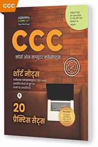 Ccc (Course On Computer Concepts) Practice Sets And Short Notes Bilingual Book For 2020 - Hindi