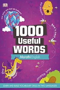 1000 Useful Words: Marathi-English