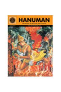 Hanuman