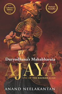 Ajaya