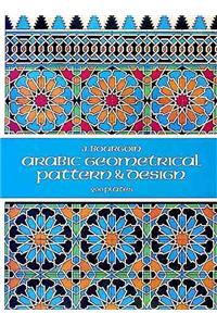 Arabic Geometrical Pattern and Design