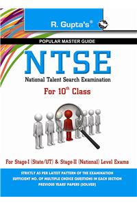 National Talent Search Examination (NTSE) Guide  (10th Class)