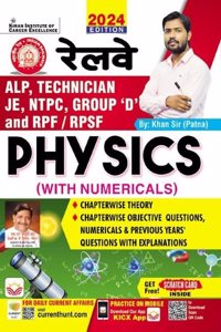 Railway Ntpc and Group D Physics (with Numericals)