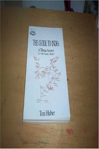 The Guide to India