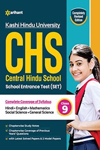Study Guide Central Hindu School Entrance Exam 2022 For Class 9