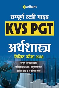 KVS PGT Economics (H)