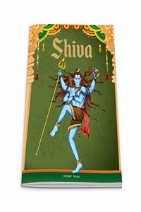 Tales from Shiva