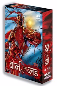 Raj comics by sanjay gupta | Born In Blood | Born In Blood Collector's Edition | Doga Tere Karan, Nasoor Doga, Nikal Pada Doga, Bhookha Doga, So Ja Doga|Hardbound |