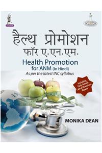 Health Promotion For Anm