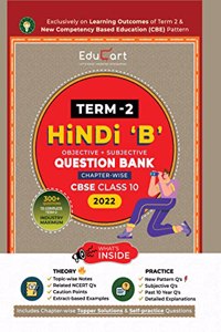 Educart Term II CBSE Class 10 Hindi B Question Bank