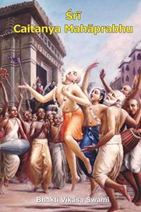 Sri Caitanya Mahaprabhu