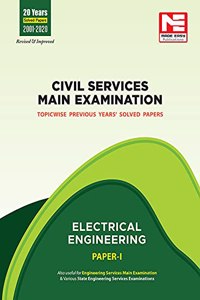 CSE Mains 2021: Electrical Engg. Sol. Papers-Vol-1