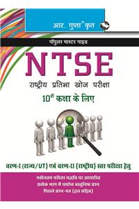 Ntse—10Th Class Exam Guide