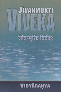 Jivanmukti Viveka - English