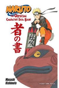 Naruto: The Official Character Data Book