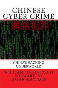 Chinese Cyber Crime