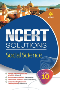 NCERT Solutions - Social Science for Class 10th