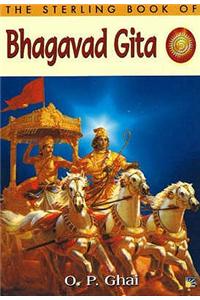 Sterling Book of Bhagavad Gita