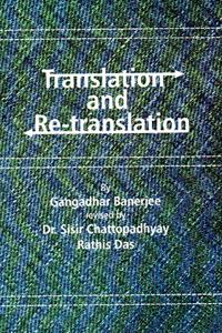 Translation and Re-Translation (Bengali & English)