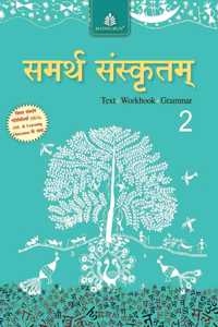 Samarth Sanskritam-2 - Sanskrit
