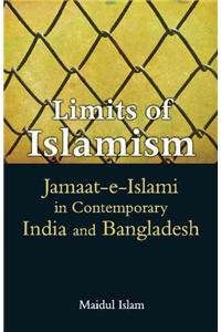 Limits of Islamism