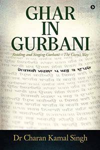 Ghar In Gurbani