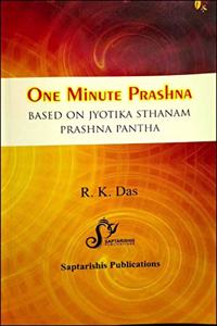 One Minute Prashna Based On Jyotika Sthanam Prashna Pantha
