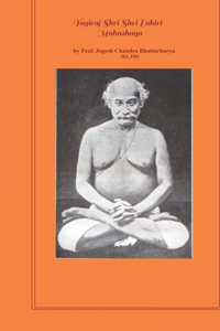 Yogiraj Shri Shri Lahiri Mahasaya