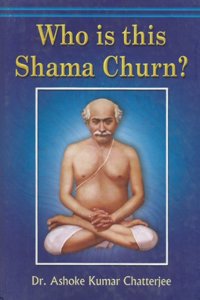 Who Is this Shama Churn?