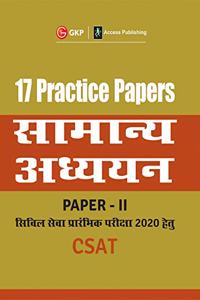17 Practice Papers General Studies Paper II (CSAT) for Civil Services Preliminary Examination 2020 (Hindi)