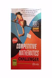 CHHAYA COMPETITIVE MATHEMATICS CHALLENGER