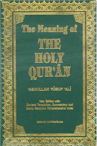 Meaning of the Holy Qu'ran